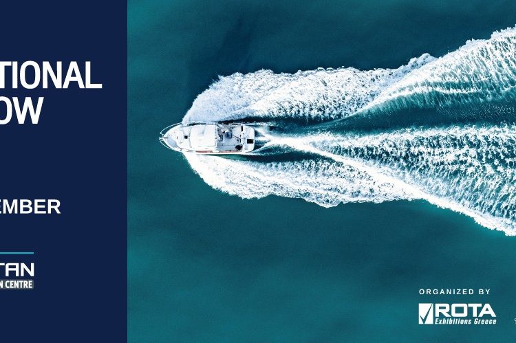 XANTHIS S.A. will be participating in the Athens International Boat Show 2025